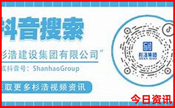 北京好玩的小众景点