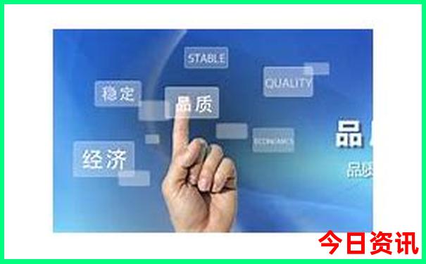 自驾游成都旅游攻略